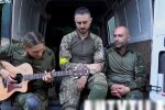 Тарас Тополя с группой, фото из Instagram