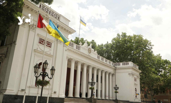 Одеська міськрада засідання сесія