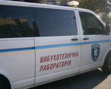 Более 350 человек эвакуировали из «заминированного» дома во Львове