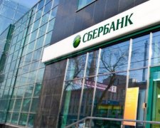 "Сбербанк" почав обслуговувати сепаратистів