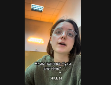 Алина Мец: фото ТикТок