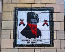 Уничтожение граффити Евромайдана показало проблему украинцев