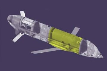 Ракета "Бандероль". Фото: telegram Сергей FLASH