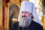 Наместнику Киево-Печерской лавры митрополиту Павлу сегодня исполнилось 60 лет
