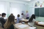 ВНО, кадр из видео