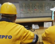 Обидчика Киевэнерго нашли мертвым