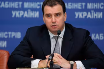 Переход государственных закупок в Интерет сэкономит государству 50 миллиардов гривен