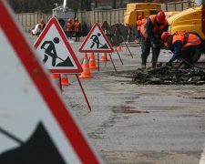 На ремонт доріг виділили мільярд гривень