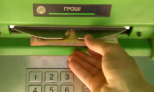 ПриватБанк, скріншот: YouTube