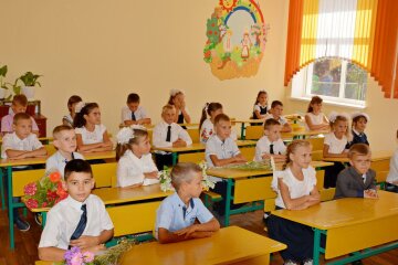 День знань