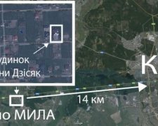 У начальника наркоконтролю знайшли розкішний особняк
