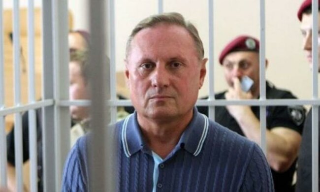 Справу Єфремова розглянуть у березні