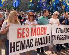 Марцинкив собрал Майдан против Зеленского во Франковске