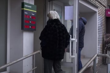 "Ощадбанк". Фото: скрин youtube