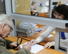 Пенсионная реформа полностью изменит жизнь украинцев