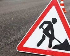 Ремонт тротуара на улице Глубочицкой в Киеве