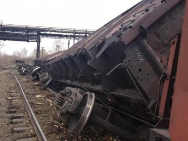 На Дніпропетровщині підірвали склад з вугіллям