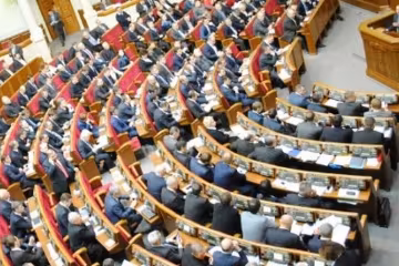 Рада планує позбавити українців громадянства