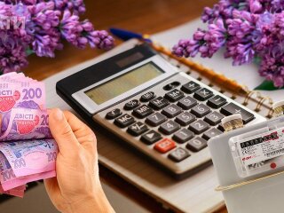Оформлення житлової субсидії онлайн