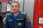У Москві співробітнику МНС відрубали мачете руку і ногу