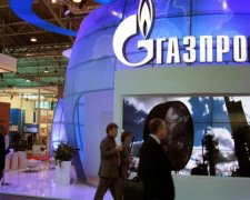 Газпром визнав мільярдний борг перед Нафтогазом