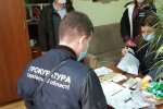 фото: Прокуратура Харьковской области
