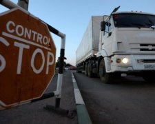 Путинский гумконвой попал в кровавое ДТП