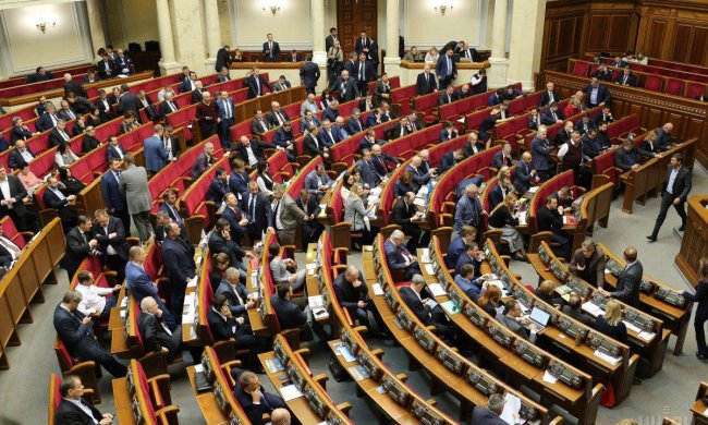 у Верховній Раді