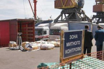 Як Марушевська реформує одеську митницю