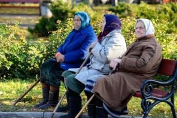 Подвійна пенсія: українці відмовляються від приватних фондів