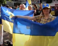 День конституции Украины 2020, скриншот - YouTube