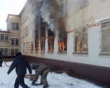 Выбирайтесь как хотите: пожар в киевской школе спровоцировал скандал