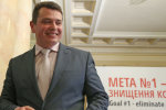 Артем Ситник