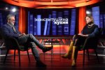 Юлія Кириченко