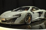 В Іспанії тестують McLaren 675LT (відео)