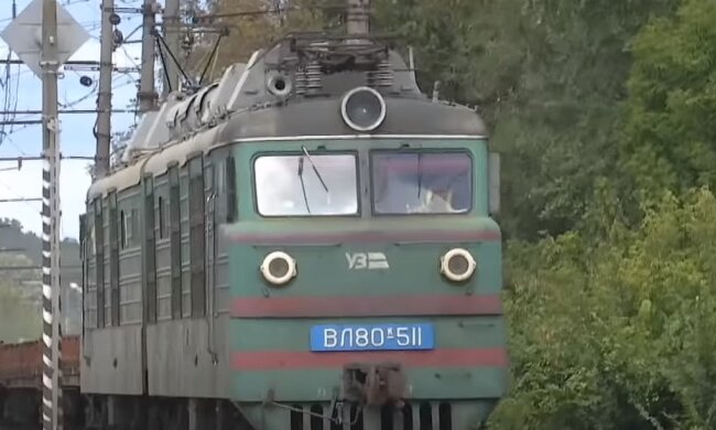 Укрзалізниця, скріншот: Youtube