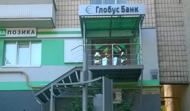 В Киеве появился банк для скалолазов