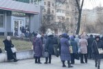 пенсіонери \ фото Знай.UA