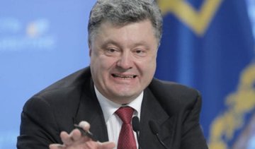 Гройсмана "з’їсть" президентське оточення - політолог 