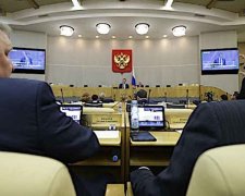 Держдума закрила канал Telegram через власну дурість