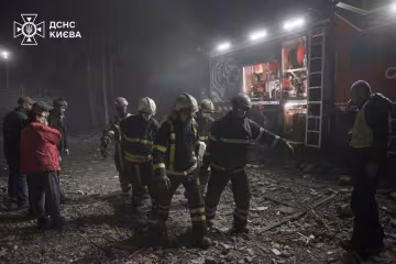 ракетная атака на Киев 24.04.2025