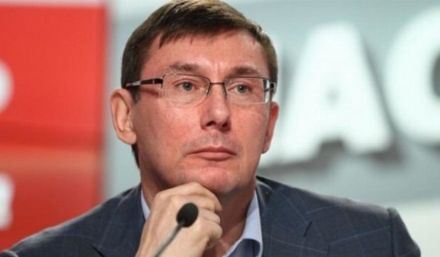 Луценко завалил работу прокуратуры за 100 дней