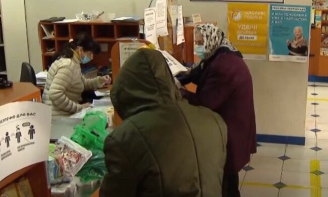 Пенсіонери, скріншот: YouTube