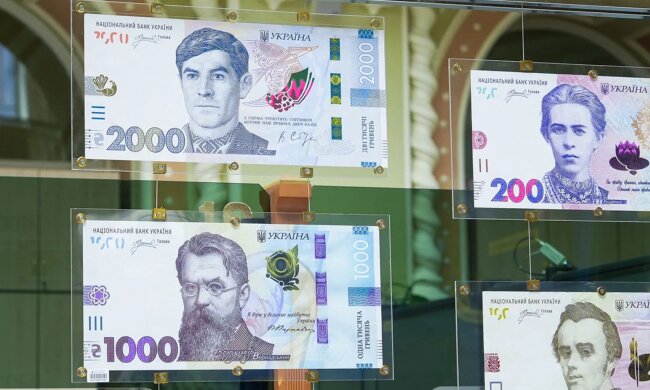 Банкнота 2000 гривень 2026 року