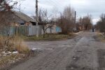 Скрін, відео YouTube