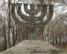 Оголосили конкурс на створення меморіалу в Бабиному Яру