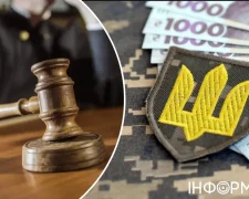 Суд и Пенсионный фонд Украины