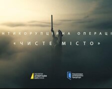 Операція "Чисте місто": корупційні схеми, мовчання Кличка і гнів громади