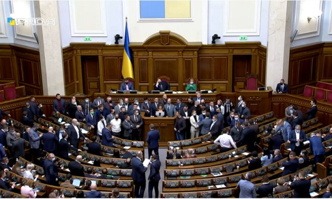 Нардепи - скріншот