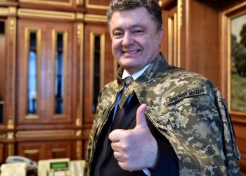 Петро Порошенко